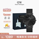 丹尼爾惠靈頓（DanielWellington）DW男表幻影系列鋼帶男士簡(jiǎn)約歐美表送父親七夕禮物輕奢DW00100632