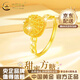 中國黃金（CHINA GOLD）黃金戒指女足金小方糖戒指輕奢指環(huán)教師節實(shí)用生日禮物送女友老婆 足金小方糖繞線(xiàn)戒指 約2g