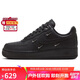 耐克NIKE板鞋女空軍一號AF1 AIR FORCE 1運動鞋HQ1180-001黑39