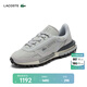 LACOSTE【王一博同款】法國鱷魚男鞋25春夏新款男式皮革運(yùn)動(dòng)鞋|49SMA0002 08C/淺灰色/灰色 40 6.5