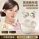 羅凡尼運(yùn)動(dòng)夾耳式無(wú)線藍(lán)牙耳機(jī)2025新款耳飾款高顏值高音質(zhì)超長(zhǎng)續(xù)航待機(jī) 頂配版-流光紫【全新6.0藍(lán)牙】 DT9.0定向傳音不漏音+沉浸式環(huán)繞音+三磁大喇叭】
