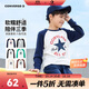 匡威Converse童裝男女童長(cháng)袖T恤25春季新款親膚舒適兒童長(cháng)T打底衫
