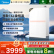 美的（Midea） 【高端新品】16升燃?xì)鉄崴魈烊粴夂銣刈冾l 零冷感 靜音系列一級能效節(jié)能水伺服M10A/M10S升級款 16L Turbo增壓高樓層首選M10S Max