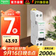 施耐德電氣空氣開(kāi)關(guān)A9  IDPN空開(kāi)1P+N 4.5KA 25A C A9P08625 家用占1位空開(kāi)