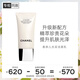 香奈兒（Chanel）光采潔面乳150ml 全新升級款亮澤洗面奶勻凈細膩肌膚送女友送老婆