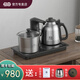 吉谷（K·KOU）電水壺TC006B全智能自動(dòng)上水電茶壺煮茶器自動(dòng)茶具消毒泡茶專(zhuān)用電茶爐茶具茶臺 1.2L TC006（桶裝水款）