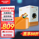 HIKVISION?？低暳惥W(wǎng)線千兆工程級(jí)無(wú)氧銅箱線CAT6高速網(wǎng)絡(luò)非屏蔽雙絞線監(jiān)控辦公布線305米/箱1LN6-UE