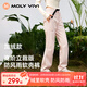 MOLY VIVI立裁沖鋒軟殼褲女秋冬季防風(fēng)防雨水修身工裝滑雪褲登山褲魔力薇薇