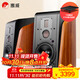 惠威（HiVi） M300MKII有源HIFI無(wú)線(xiàn)5.0藍牙書(shū)架箱 家庭影院2.0三分頻桌面音響電視音箱電腦音響