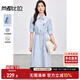 尚都比拉通勤風(fēng)五分袖連衣裙女夏季收腰顯瘦襯衫裙設(shè)計(jì)感減齡刺繡中長裙