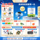 貝拉米（Bellamy's）白金版4段兒童奶粉800g 2歲+ 有機(jī)A2蛋白 澳洲原裝進(jìn)口