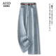 愛(ài)上町高檔淺色直筒牛仔褲女春秋2026新款高腰拖地長(cháng)褲寬松顯瘦闊腿褲 淺藍色-長(cháng)褲 101cm起-贈送腰帶 2XL /30 建議125-135斤