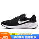 耐克NIKE跑步鞋女透氣REVOLUTION 7運動鞋F(xiàn)B2208-003黑白38