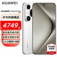HUAWEI Pura 70 Pro 旗艦手機 國家補貼500元 超高速風(fēng)馳閃拍 超聚光微距長(cháng)焦 華為P70智能手機 雪域白 12+512G全網(wǎng)通