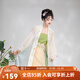 清水溪漢初江南可采蓮 清水溪漢初宋制漢服女長(cháng)干寺褙子長(cháng)衫齊腰日常春夏款 淺米杏長(cháng)干寺 準現貨 S