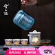 兮元記青花羊脂玉瓷玲瓏旅行茶具套裝纏枝蓮戶外便攜式快客杯一壺三杯 繁花玉瓷玲瓏快客杯