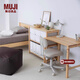 無印良品（MUJI）工作椅/灰色 電腦椅辦公椅子 現(xiàn)代簡約 寬55.5×長53×高74～84cm