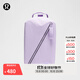 lululemon丨Fast Track 運動(dòng)包 2.0 LU9CDGS 薰衣草霜紫 O/S