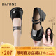 達芙妮（DAPHNE）高跟鞋女小皮鞋2024春季新款粗跟百搭氣質(zhì)優(yōu)雅瑪麗珍宴會鞋 黑色 9.3cm 37 標準碼