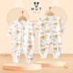 迪士尼嬰幼兒純棉爬服男童女童2026新款長(cháng)袖連體衣 微笑米奇 66cm