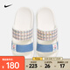 耐克（NIKE）Offcourt Duo女鞋一字涼拖舒適緩震沙灘鞋透氣防滑外穿運(yùn)動(dòng)拖鞋 FJ7742-121 38