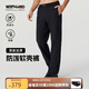 諾詩(shī)蘭（NORTHLAND）男士軟殼褲長(cháng)絨加厚保暖防潑男士彈力長(cháng)褲通勤戶(hù)外登山徒步 純黑色-男 175