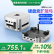 阿卡西斯（acasis）適用Macmini M4拓展塢硬盤盒40Gbps傳輸雙DP投屏16TB擴(kuò)容適配M4/M4Pro主機(jī)兼容雷電4/5接口M001Pro