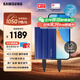 三星（SAMSUNG）2TB Type-c接口 移動固態(tài)硬盤 T7 Shield 魔力藍 NVMe讀速1050MB/s  手機直連筆記本外接 三防保護