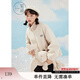 紫涵（ZIHAN）撞色仿羊羔毛外套女毛茸茸立領(lǐng)質(zhì)感棉衣女裝時(shí)尚 米金 L