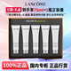 蘭蔻極光乳液面霜提亮水楊酸保濕乳液護膚禮盒生日禮物送女友 【總量75ml】極光乳液禮盒