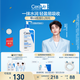 適樂膚（CeraVe）【張凌赫同款】保濕潤膚乳473ml乳液面霜身體乳C乳男女護(hù)膚禮物