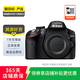 尼康（Nikon） D/Z/J系列 單機身 微單單反相機 d90 z30 z50 zfc二手尼康相機 D3200 機身 顏色可參考質(zhì)檢報告