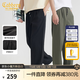 卡賓（CABBEEN）【吸濕速干】夏季薄款直筒褲男2025新款運動(dòng)寬松透氣休閑褲子 煤黑色01 L /175/50