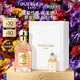 嬌蘭（Guerlain）花草水語(yǔ)紫檀玫瑰淡香精75ml香水香氛化妝品禮盒生日禮物女送女友