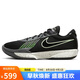 耐克NIKE男籃球鞋ZOOM G.T. CUT ACADEMY運動鞋F(xiàn)B2598-001黑白41
