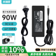 米瑞思（mryc）戴爾筆記本充電器19.5V4.62A 90W適用Dell靈越14R 15R latitude電腦電源適配器線7.4mm大口帶針