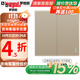 羅格朗（LEGRAND）開(kāi)關(guān)插座面板仕典金色五孔暗裝USB家用86型墻壁嵌入式電源tcl插座 兩開(kāi)雙控開(kāi)關(guān)