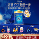 美贊臣【會(huì )員專(zhuān)享】美贊臣嬰幼兒奶粉 藍臻3段820克新國標