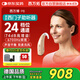 西萬(wàn)拓源西門(mén)子助聽(tīng)器老年人專(zhuān)用重度耳聾聽(tīng)損耳背式助聽(tīng)器 P8