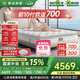 舒達(dá)（serta）床墊1.5/1.8米*2米MIRA COIL連續(xù)彈簧阻螨乳膠墊子席夢(mèng)思偏硬 【京致III】升級(jí)妙樂(lè)扣厚25cm 適中 1.8x2米