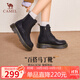 駱駝（CAMEL）馬丁靴女百搭酷颯革面加絨厚底休閑靴 L25W283089 黑色 38