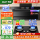 先科（SAST）油煙機頂側雙吸式抽油煙機家用大吸力排油煙機燃氣灶套裝煙灶消廚房三件套 天然氣【變頻套裝】29立方|雙九腔聚能灶