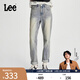 Lee【張凌赫代言】411舒適高腰小直腳懷舊復(fù)古中淺藍(lán)女牛仔褲潮流 中淺藍(lán)色 29