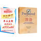 自營【樊登比爾蓋茨推薦】準備 不可思議的教育轟動全美 一本撫養(yǎng)和教育孩子的精彩指南 人大附中 清華附中 一土教育 新英才學校等校長推薦書目  