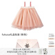 MARLMARL新年過(guò)年衣服女童公主裙連衣裙寶寶tutu裙禮服裙tutu01櫻花粉 fukusa禮品包裝粉色 均碼 cm(0-6歲)