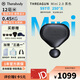 THERABODY賽銳博 Theragun Mini2.0小愛(ài)心筋膜槍便攜健身肌肉放松按摩黑色