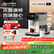 咖博士（Dr.coffee）全自動咖啡機家用意式家用小型研磨一體機冷熱雙萃一鍵新鮮冷萃H3白色 七夕情人節(jié)禮物