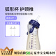 M&M吸管杯兒童喝奶杯防漏吸管奶瓶1-3歲-6歲進口PPSU耐摔學飲奶瓶 星月款 330ml +咬吸重力球*2
