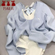 萬(wàn)欣兒baby藍顯白慵懶假兩件溫柔風(fēng)女甜辣妹長(cháng)袖打底衫女修身顯瘦上衣服 藍色 L 適合106-120斤