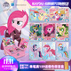 卡游小馬寶莉卡片整盒趣影包3彈正版小馬寶莉小卡黑背CR卡牌
